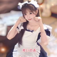 憩いの森