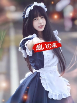 リリちゃん｜憩いの森