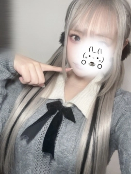 SSS級たまき