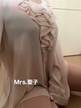 ミセス聖子