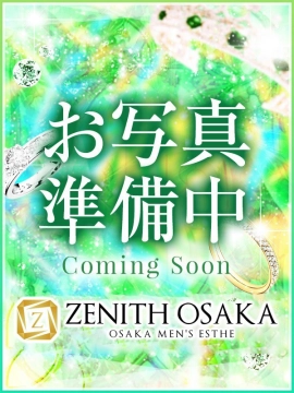 紗倉　みれい