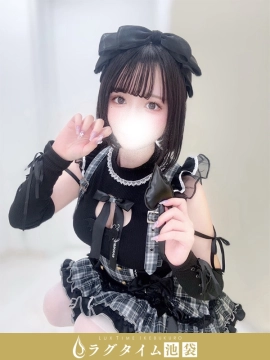 青木リト