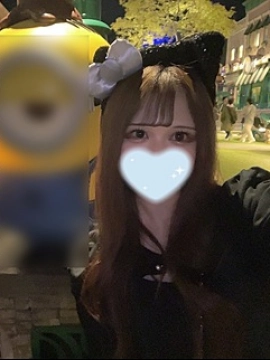 める