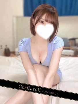 橘りりあ