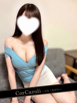 冬橋ふみか