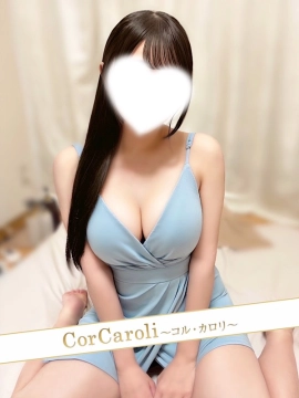 凪さくら