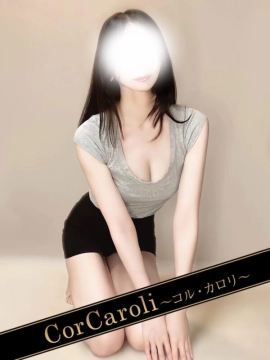 川尻しのぶ