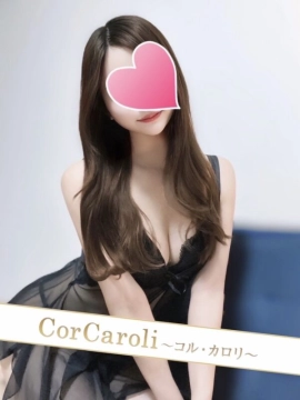 今井ふたば