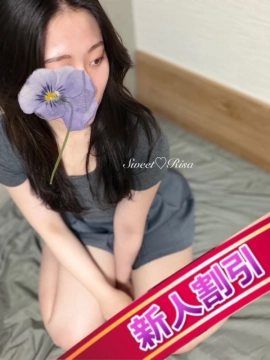 りさ｜Sweet～berta～