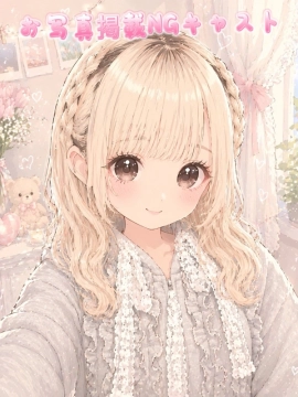 こねこ