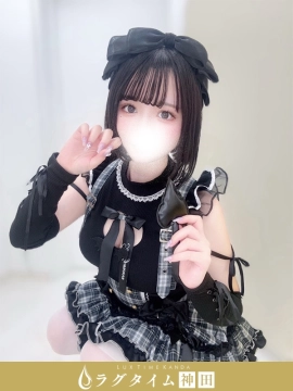 青木リト