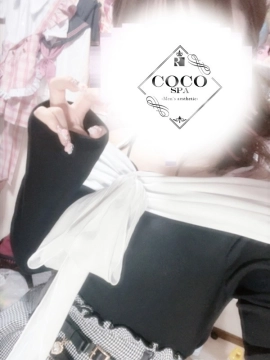 りつ