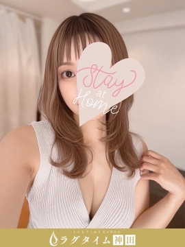 水澤まりな
