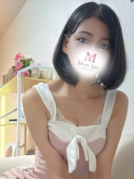 るる