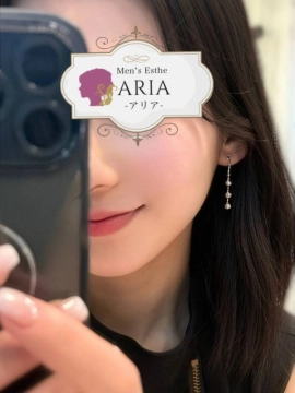 苑田りん