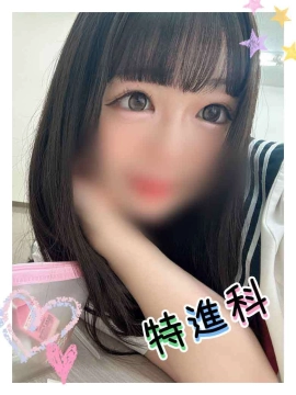 ゆあ