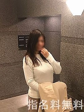 真由美