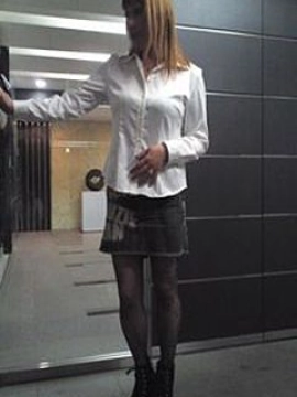 愛