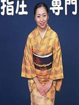 星野
