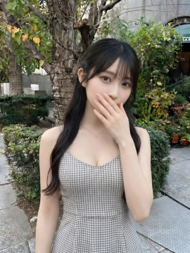 岸谷るな
