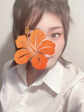 なる