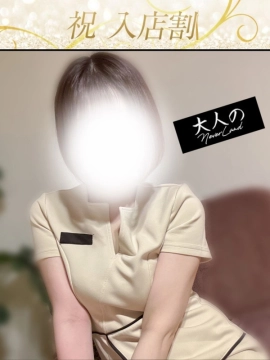 れい
