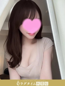 花村いちか