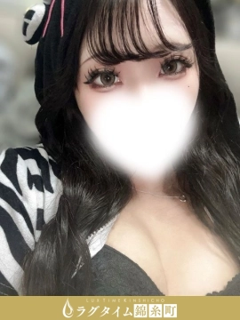 高辻しゅうか