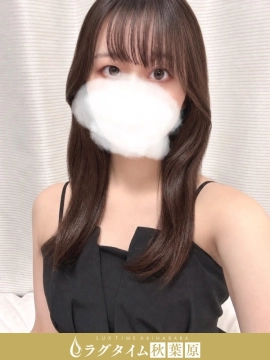 響れん