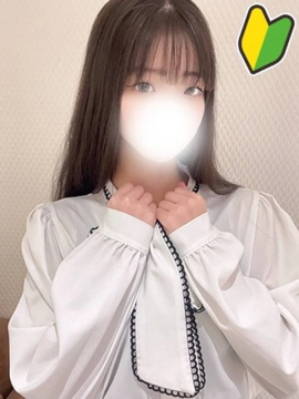 ふたば