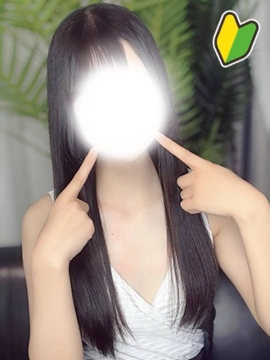 るあ