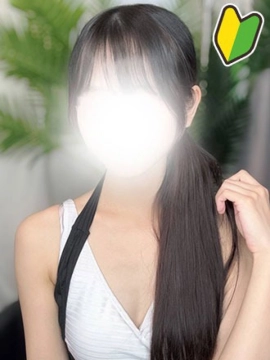 もえの