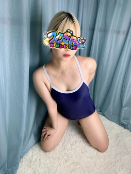まな