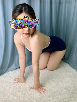 れん
