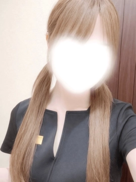 るな