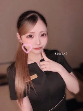 せいら