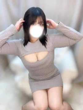 るな
