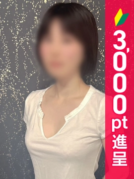 黒瀬さやか