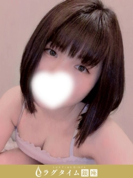 今森すみの