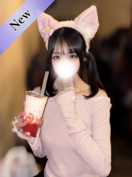 丸山なこ|Aroma Levante(アロマレバンテ)