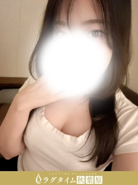花井なぎ