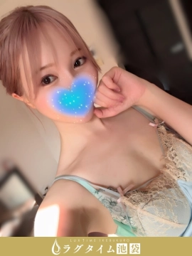 朝倉はるか