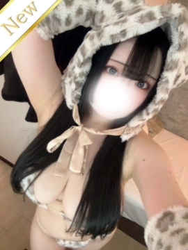 あみ