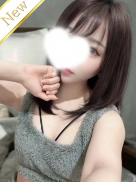 なの