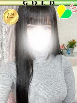 こはく