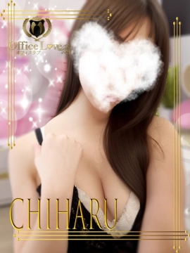 千春☆ちはる