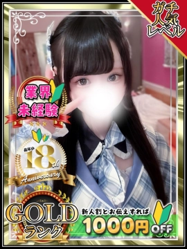 うさぎ