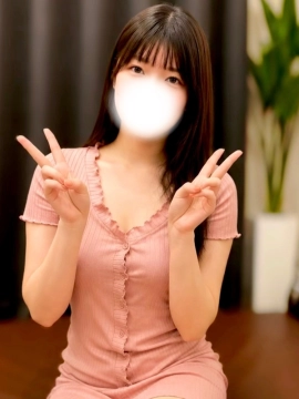 なお