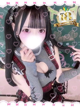 あめ