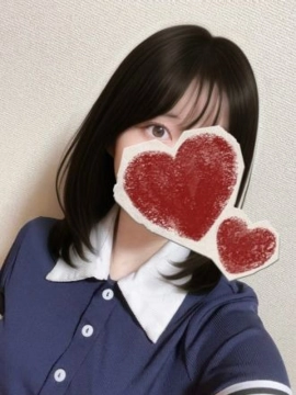 いと